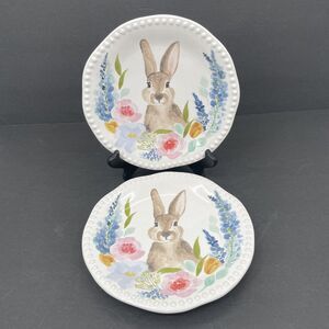 Modern Farmhouse Bunny Beaded Edge Salad Plates 8 1/2" Spring Easter 2 pcs NEW